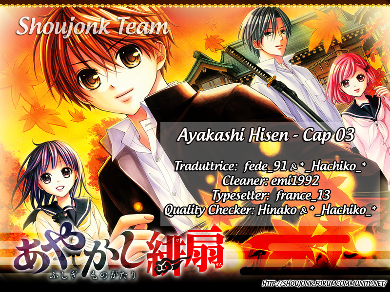 Ayakashi Hisen-Volume 1 Chapter 3